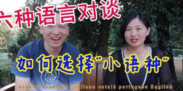 九游体育官网-【专栏】王勤伯：足球的语言和生命印记