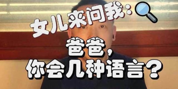 九游体育官网-【专栏】王勤伯：足球的语言和生命印记