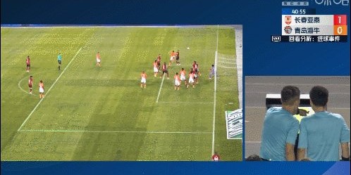 九游app下载最新版本-【中超】贝里奇双响张宇峰首球 亚泰5比0大胜海牛